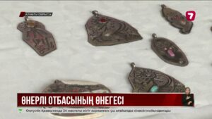 Алматы облысында ат әбзелдерін жасайтын шебер тұрады