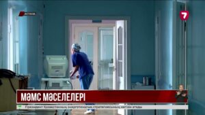 Қазақстандықтар зейнетақы жинағын тіс емдеуге жұмсай алмайды
