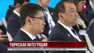 Касым-Жомарт Токаев выступил с инициативой создать Совет по кибербезопасности при ОТГ