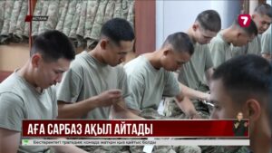 Ұлттық ұланда «Аға сарбаздар» институты енгізілді