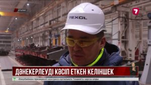 Атырауда дәнекерлеуді кәсіп еткен келіншек тұрады