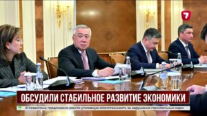Касым-Жомарт Токаев провел совещание по вопросам макроэкономической стабильности