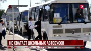 В Шетпе школа за миллиард тенге осталась без учеников — здание признали аварийным