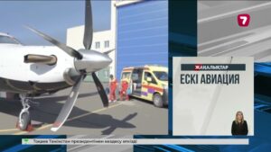 Вьетнамның солтүстік провинциясын су басты