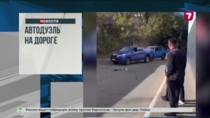 После тайфуна «Матмо» во Вьетнаме погибли 8 человек