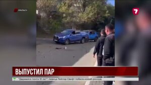 Автодуэль во дворе Уральска: водители двух Toyota не поделили дорогу