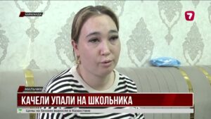 В Караганде на ребёнка упала качеля — 12-летний мальчик получил перелом ключицы