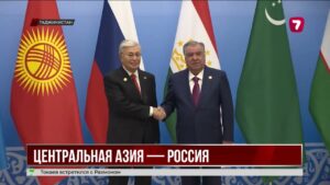 Касым-Жомарт Токаев прибыл в Душанбе для участия в саммите «Центральная Азия — Россия»