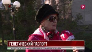 В Казахстане предложили создать генетический паспорт для каждого гражданина страны