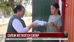 Бүгін Бүкіләлемдік пошташы күні