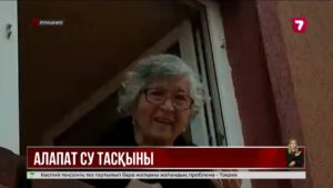 Румынияда тасқын салдарынан төтенше жағдай жарияланды