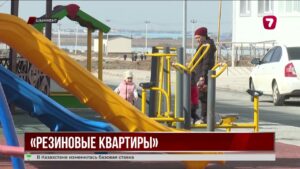 В Шымкенте в одной квартире обнаружили более 20 «прописанных» человек