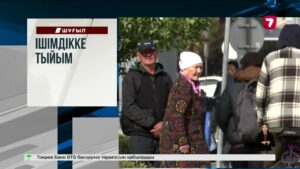 Испанияның Каталония аймағын су басты