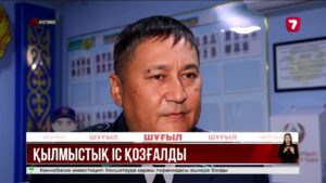 «Ақтөбе» клубының футболшысы мен отбасы мүшелері газдан уланып, көз жұмды