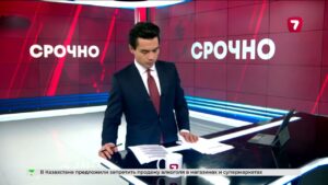 В Испании сильные дожди и наводнения затопили Каталонию