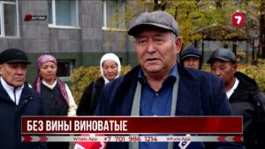 Фермеры Актобе жалуются на аресты имущества и запрет на выезд