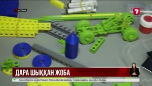 Павел Дуров қазақстандық стартап жобаға 25 мың доллар сыйақы берді