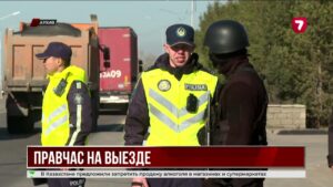 В Казахстане могут запретить продажу алкоголя через интернет