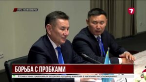 В Усть-Каменогорске построят новый автомобильный мост