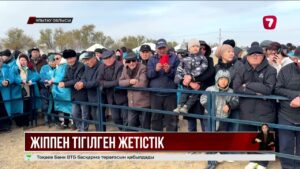 Жаңаарқалық қолөнершілер 500 шапанды қолмен тігіп шықты