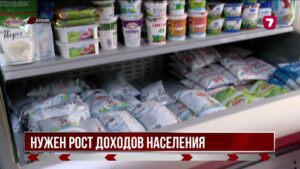 В Казахстане под угрозой закрытия 300 тысяч бизнесов