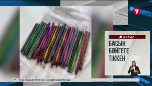 Ақтөбе – Орск тасжолындағы жанармай бекетінде газ жабдығы орнатылған көлік өртеніп кетті