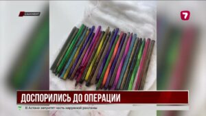 Житель Шымкента проглотил 26 ручек