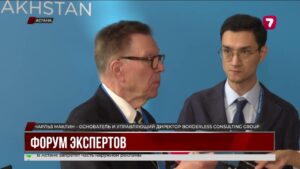 В столице стартовал второй Astana Think Tank Forum