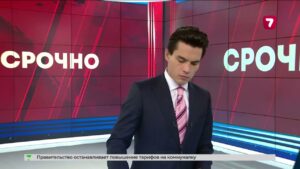 Сосед спас четверых детей из пожара