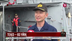 Ақтауда жас сарбаздар теңіз флотында қызметке кіріседі