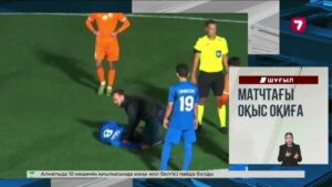 Бухаресте тұрғын үйлердің бірінде жарылыс болды