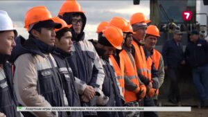 В Западном Казахстане строят первый завод по производству метанола