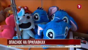 Четверть товаров Казахстана не прошла проверки безопасности