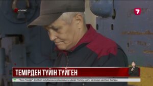 Еңбекпен шыңдалған өмір: атыраулық токарь мен темір майыстырушы ел игілігіне қызмет етіп жүр