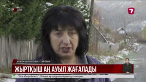 Риддер маңында аюлар азық іздеп, елді мекенге кіре бастады