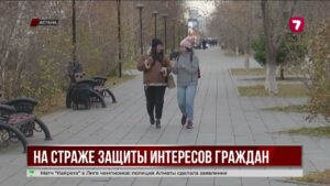 Более 13 тысяч обращений за три года: как работает Конституционный суд Казахстана