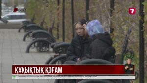Конституциялық сотқа жүгінушілер саны артты