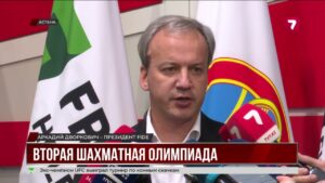 В Астане проходит шахматная Олимпиада для спортсменов с особыми потребностями