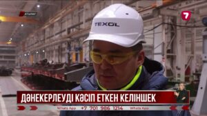 Атыраулық дәнекерлеуші Мейрамгүл Айдаралиева ерлермен иық тіресе еңбек етіп жүр