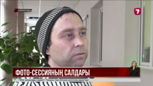 Қарағандылық бойжеткеннің есепшоты арқылы 14 млн теңге жылыстатылған