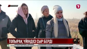Петропавлда былтыр салынған бөгет жарамсыз болып шықты