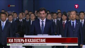 Касым-Жомарт Токаев дал старт работе автозавода KIA Qazaqstan в Костанае