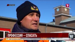 15 лет на передовой: павлодарский спасатель Александр Фургонов посвятил жизнь службе