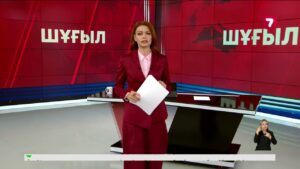 Атырауда сәбилі отбасы күл-қоқыстың ортасында өмір сүрген
