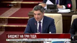 Кабмин и Нацбанк готовят план по снижению инфляции