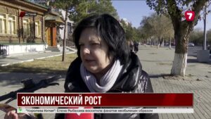 Казахстан увеличил ВВП на душу населения до $14 тысяч