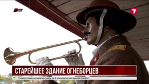 В Уральске стоит старейшее здание пожарной службы страны — ему почти 160 лет