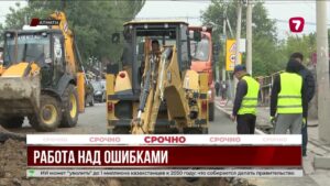 В Алматы новый асфальт провалился под автобусами