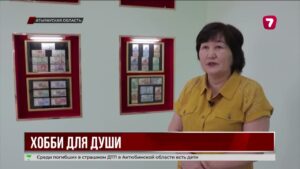 Житель Атырауской области превратил свой дом в музей редких монет и купюр