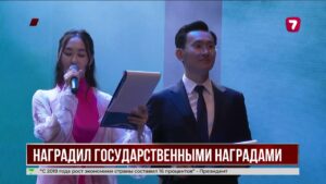 Министр Аида Балаева наградила 62 деятеля культуры и СМИ за вклад в развитие страны
